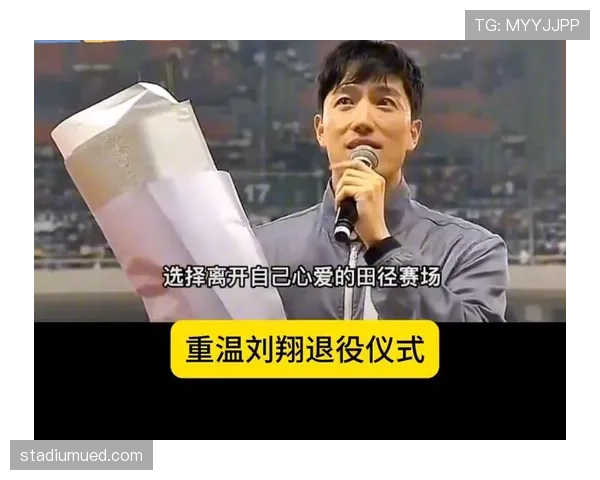 刘翔退役后居然天天五点起床跑步,这自律是刻在骨子里了吧 刘翔退役后居然天天五点起床跑步,这自律是刻在骨子里了吧