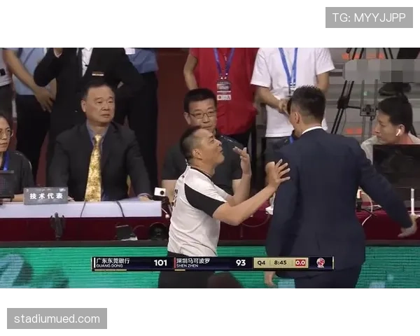 争议球处理规则怎么判?裁判如何决定球权归属 争议球处理规则怎么判?裁判如何决定球权归属