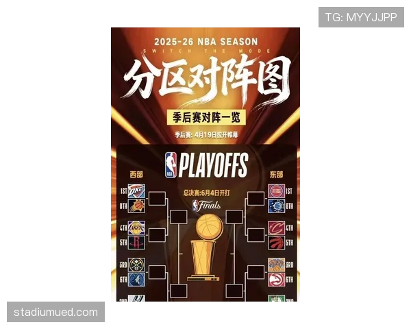 洛杉矶银河中场防线近期在联赛密集赛程下出现衔接问题，进攻转换效率有所下滑