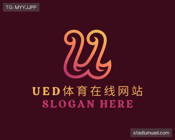 发现UED体育